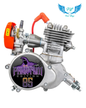 KIT DE MOTOR PHANTOM 85 VOL 3**